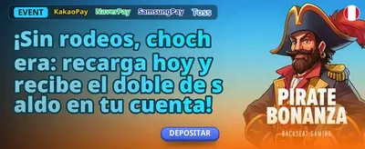Compra de Bonos
